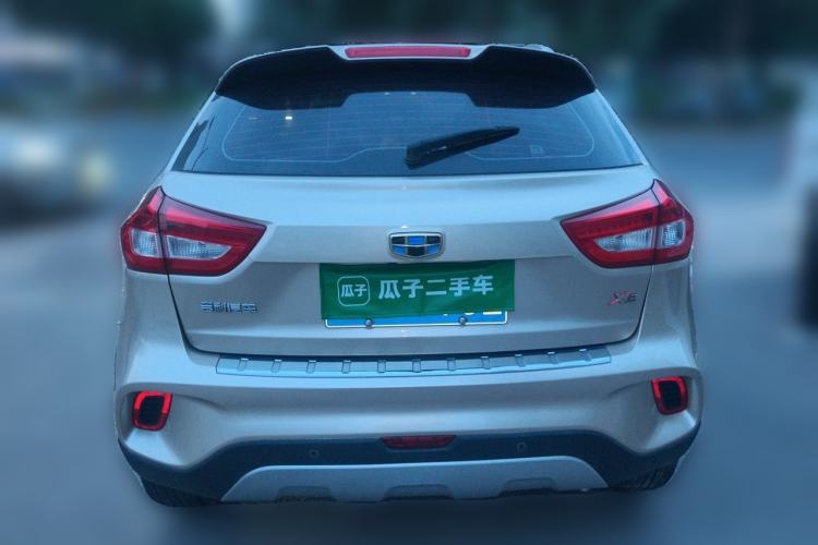 Used Geely Auto Vision X3 2017 1.5L Automatic Elite Model Rear