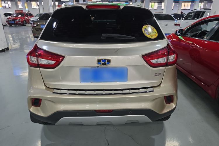 Used Geely Auto Vision X3 2017 1.5L Automatic Elite Model Rear