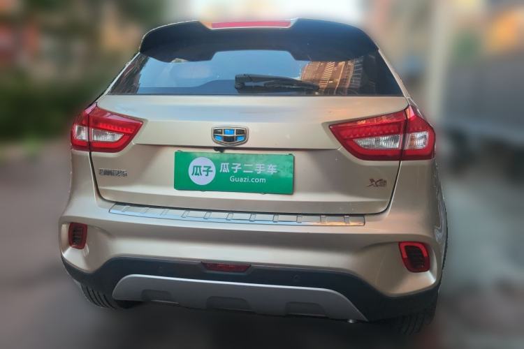 Used Geely Auto Vision X3 2017 1.5L Automatic Luxury Model Rear