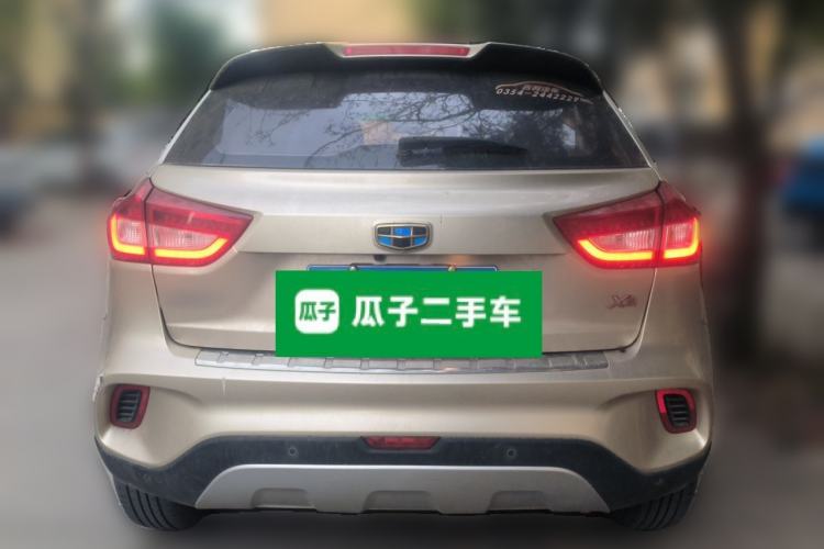 Used Geely Auto Vision X3 2017 1.5L Automatic Elite Model Rear
