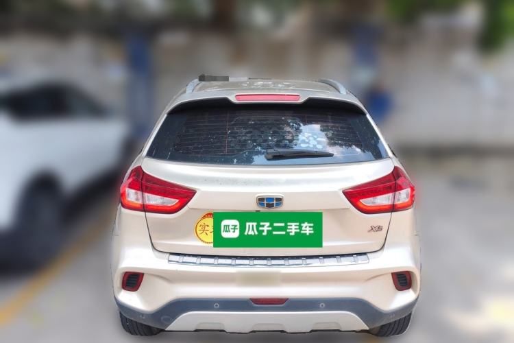 Used Geely Auto Vision X3 2017 1.5L Manual Luxury Model Rear