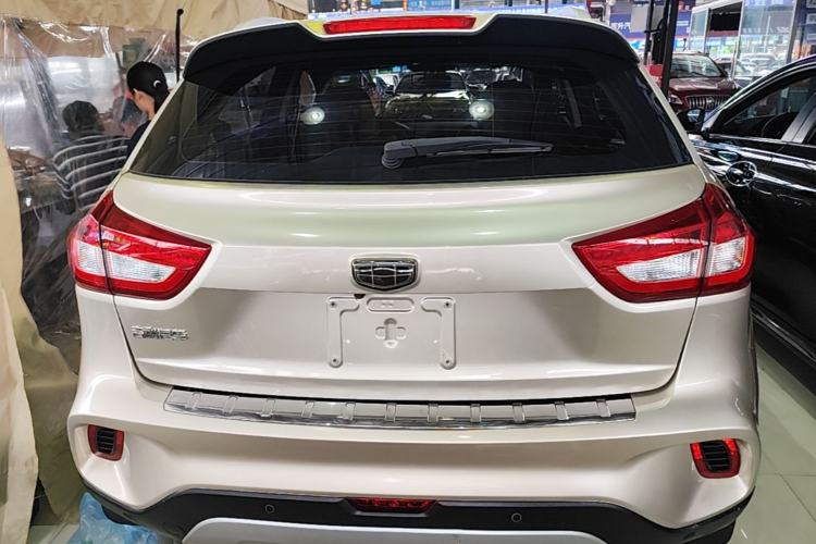 Used Geely Auto Vision X3 2017 1.5L Automatic Elite Model Rear
