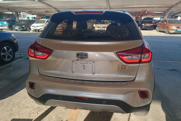 Used Geely Auto Vision X3 2017 1.5L Automatic Elite Model Rear