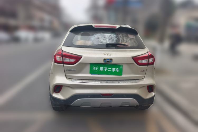 Used Geely Auto Vision X3 2017 1.5L Automatic Luxury Model Rear