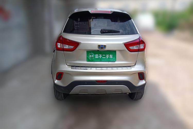Used Geely Auto Vision X3 2017 1.5L Automatic Luxury Model Rear