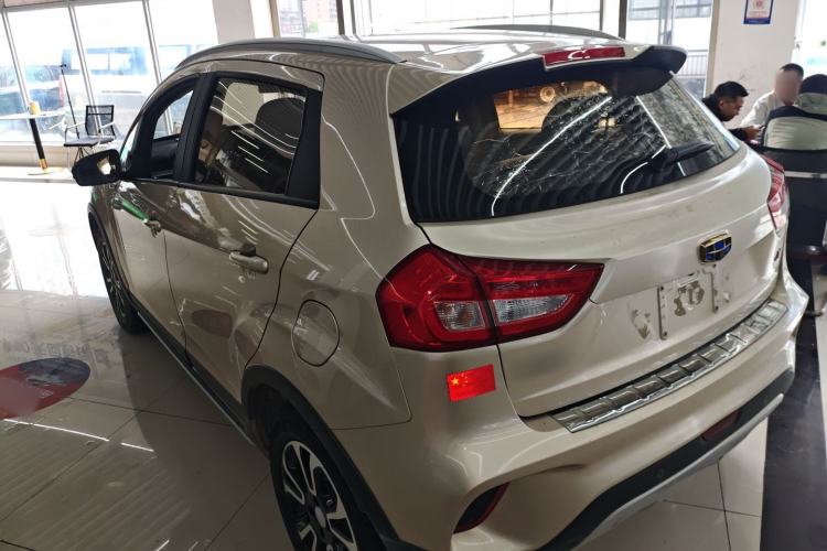 Used Geely Auto Vision X3 2017 1.5L Manual Elite Model Rear Left 45 Deg