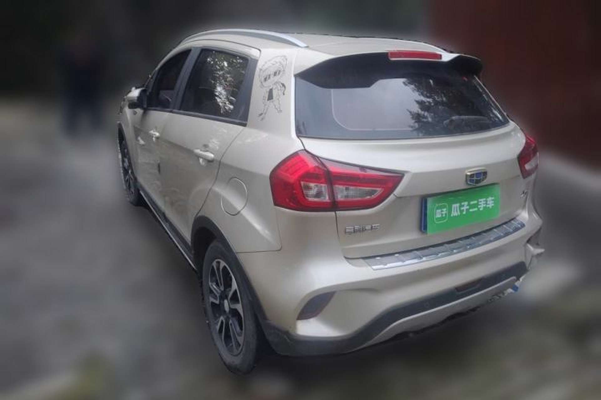 Used Geely Auto Vision X3 2017 1.5L Automatic Luxury Model Rear Left 45 Deg