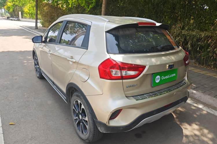 Used Geely Auto Vision X3 2017 1.5L Manual Elite Model Rear Left 45 Deg