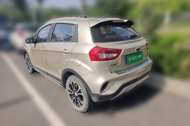 Used Geely Auto Vision X3 2017 1.5L Manual Elite Model Rear Left 45 Deg