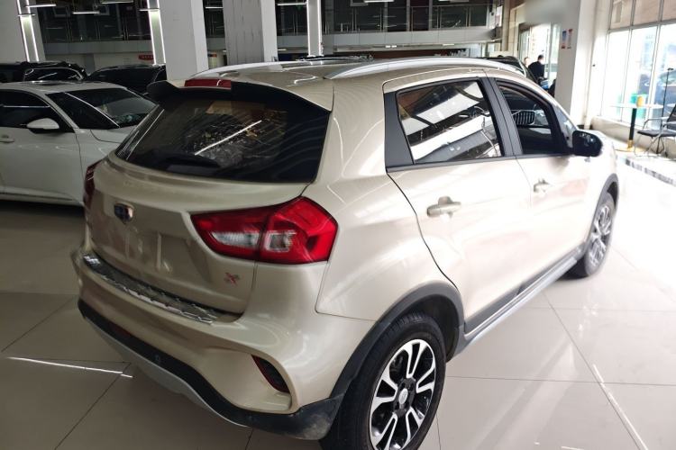 Used Geely Auto Vision X3 2017 1.5L Manual Elite Model Rear Right 45 Deg