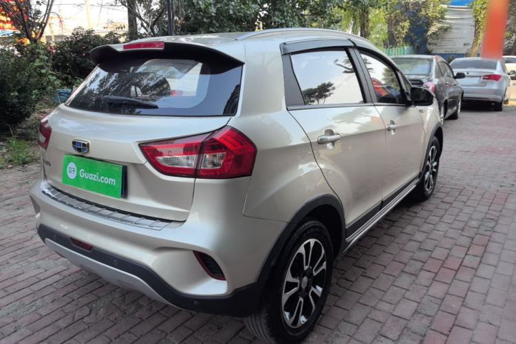 Used Geely Auto Vision X3 2017 1.5L Manual Elite Model Rear Right 45 Deg