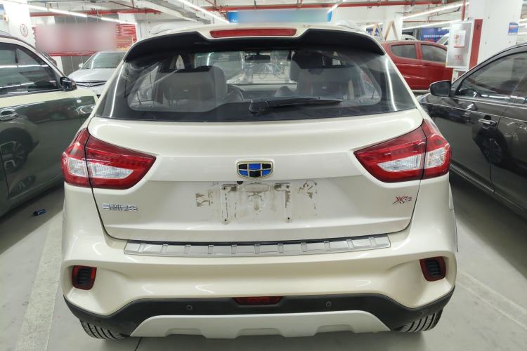 Used Geely Auto Vision X3 2017 1.5L Automatic Elite Model Rear