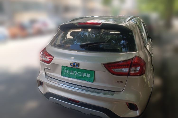 Used Geely Auto Vision X3 2017 1.5L Manual Luxury Model Rear