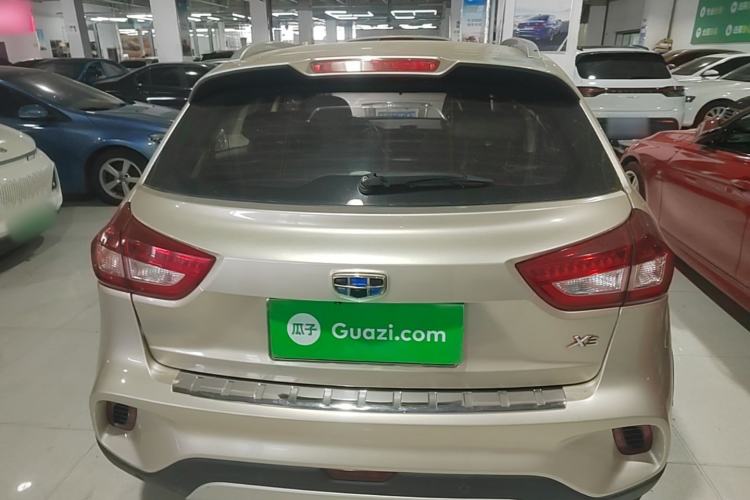 Used Geely Auto Vision X3 2017 1.5L Automatic Luxury Model Rear