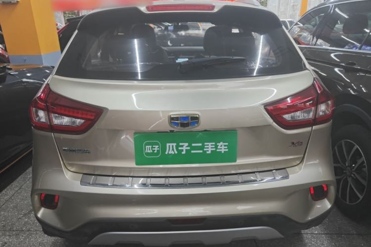 Used Geely Auto Vision X3 2017 1.5L Automatic Elite Model Rear
