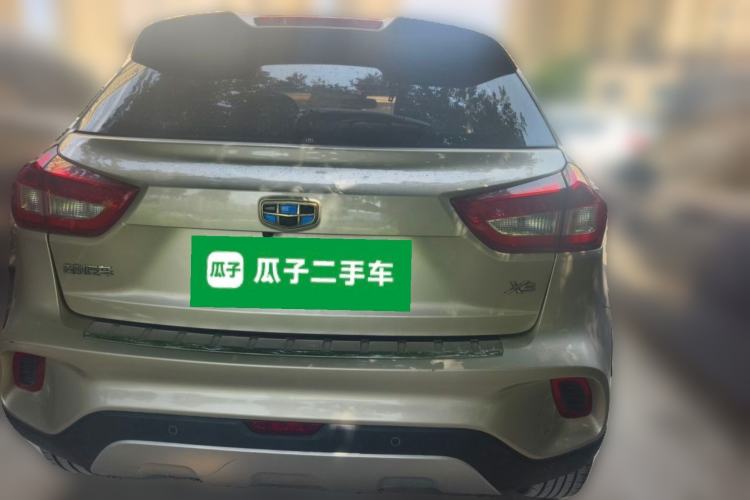 Used Geely Auto Vision X3 2017 1.5L Manual Luxury Model Rear