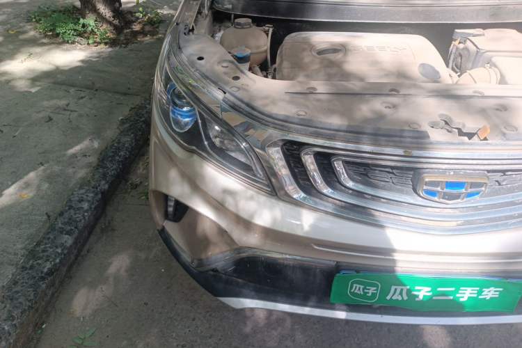 Used Geely Auto Vision X3 2017 1.5L Manual Luxury Model Right Front Headlight