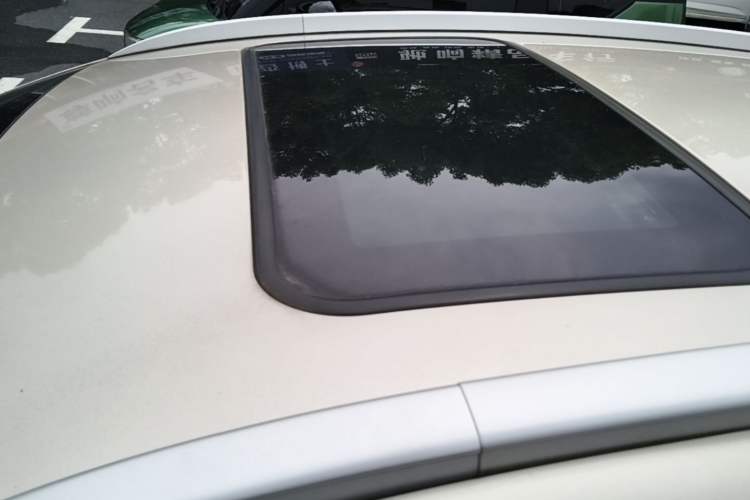 Used Geely Auto Vision X3 2017 1.5L Automatic Luxury Model Roof