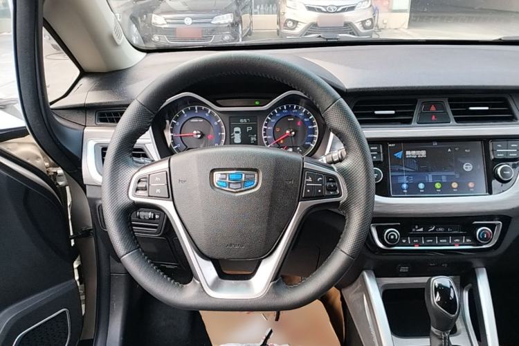Used Geely Auto Vision X3 2017 1.5L Automatic Luxury Model Steering Wheel