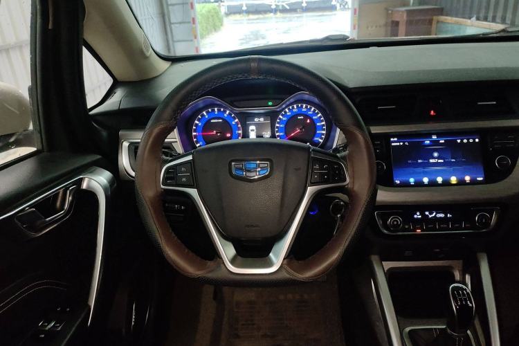 Used Geely Auto Vision X3 2017 1.5L Manual Luxury Model Steering Wheel