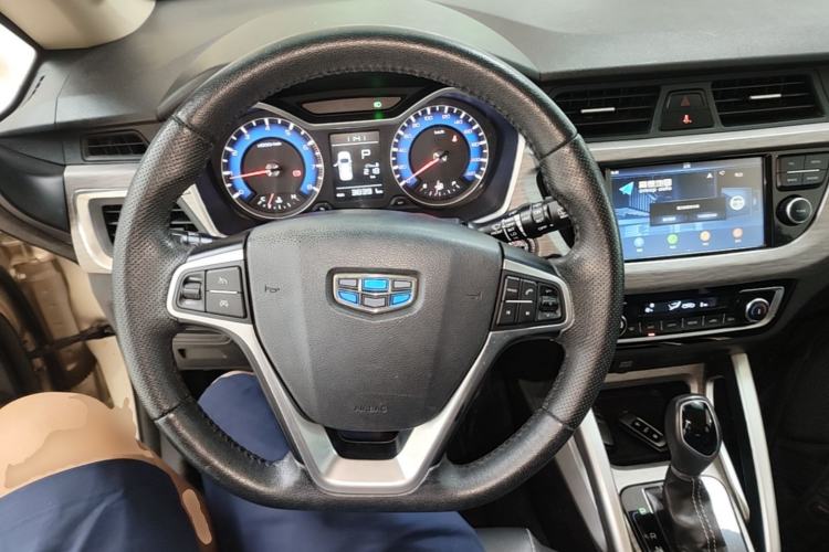 Used Geely Auto Vision X3 2017 1.5L Automatic Elite Model Steering Wheel
