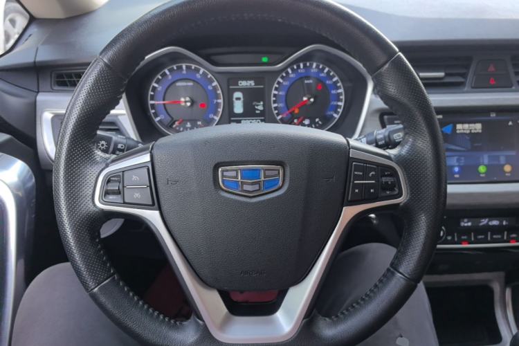 Used Geely Auto Vision X3 2017 1.5L Manual Elite Model Steering Wheel