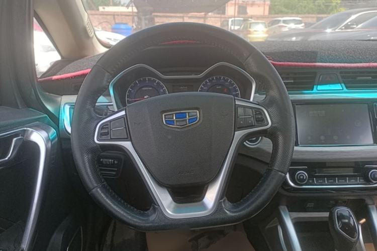 Used Geely Auto Vision X3 2017 1.5L Automatic Luxury Model Steering Wheel