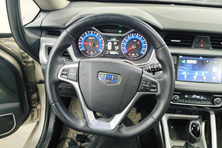 Used Geely Auto Vision X3 2017 1.5L Automatic Elite Model Steering Wheel