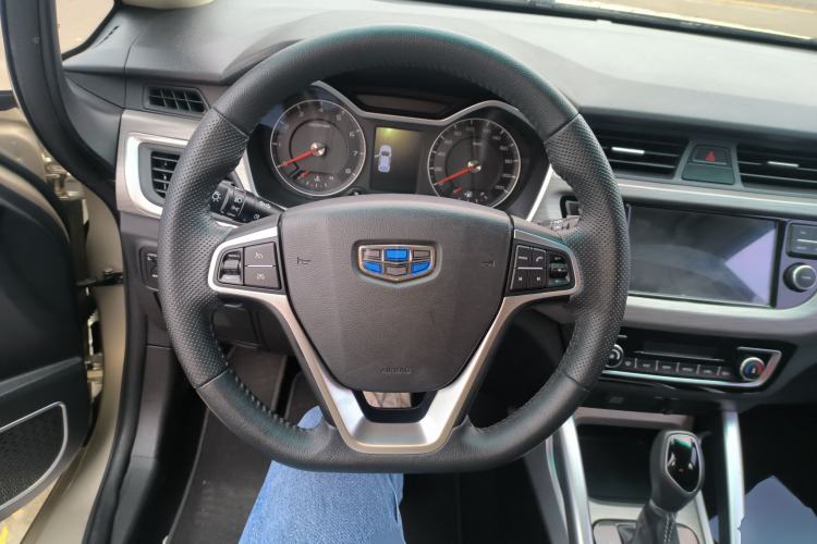 Used Geely Auto Vision X3 2017 1.5L Automatic Elite Model Steering Wheel