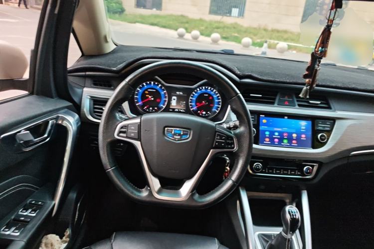 Used Geely Auto Vision X3 2017 1.5L Manual Luxury Model Steering Wheel