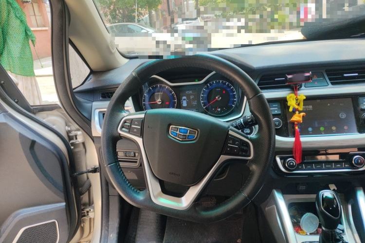 Used Geely Auto Vision X3 2017 1.5L Automatic Luxury Model Steering Wheel