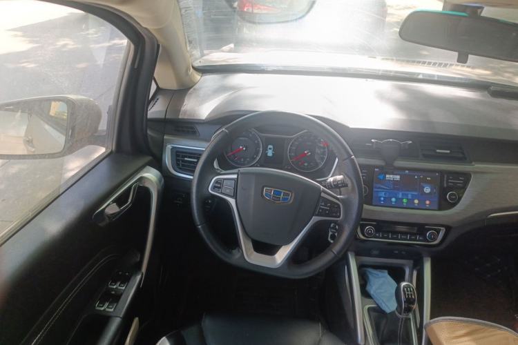 Used Geely Auto Vision X3 2017 1.5L Manual Luxury Model Steering Wheel