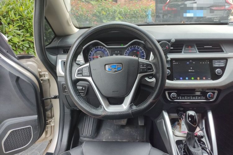 Used Geely Auto Vision X3 2017 1.5L Automatic Luxury Model Steering Wheel