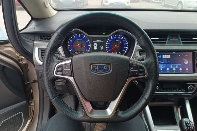Used Geely Auto Vision X3 2017 1.5L Manual Luxury Model Steering Wheel
