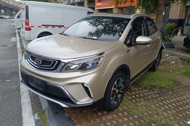 Used Geely Auto Vision X3 2017 1.5L Automatic Luxury Model