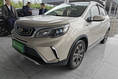 Used Geely Auto Vision X3 2017 1.5L Automatic Luxury Model
