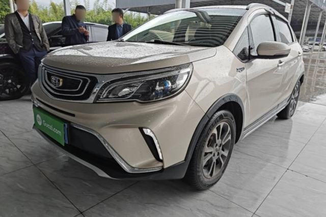 Used Geely Auto Vision X3 2017 1.5L Automatic Luxury Model