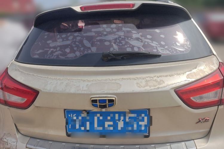 Used Geely Auto Vision X3 2017 1.5L Manual Elite Model Trunk