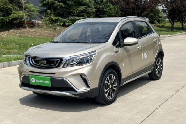 Used Geely Auto Vision X3 2017 1.5L Automatic Elite Model