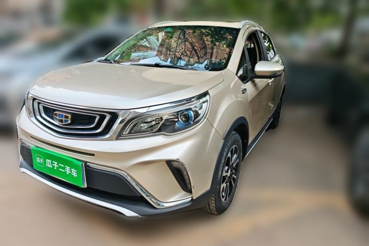 Used Geely Auto Vision X3 2017 1.5L Manual Luxury Model Guazi used car, China used car export, Used car for sale, Used  cars, Cheapest cars for sale