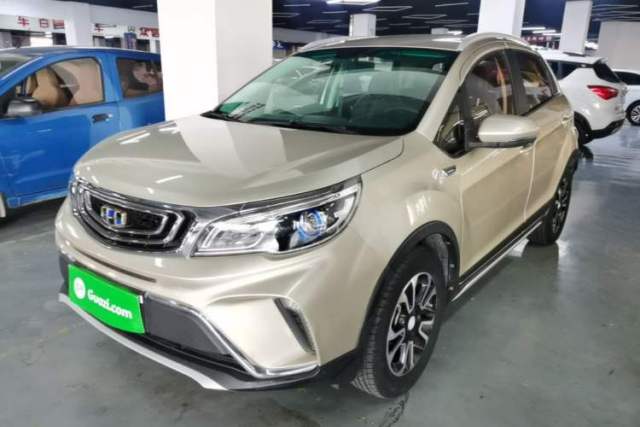 Used Geely Auto Vision X3 2017 1.5L Automatic Elite Model