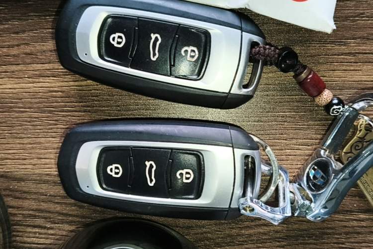 Used Geely Auto Vision X3 2017 1.5L Automatic Luxury Model Vehicle Key