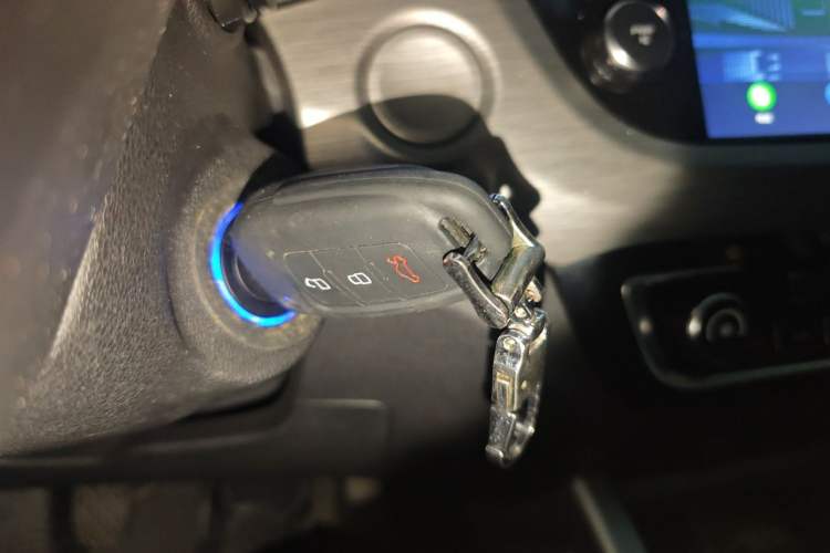 Used Geely Auto Vision X3 2017 1.5L Manual Elite Model Vehicle Key