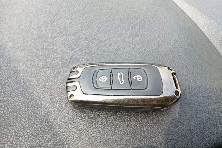 Used Geely Auto Vision X3 2017 1.5L Automatic Luxury Model Vehicle Key