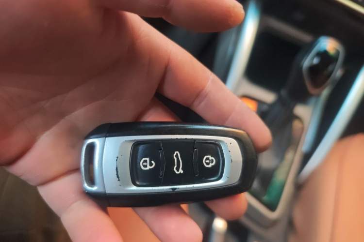 Used Geely Auto Vision X3 2017 1.5L Automatic Luxury Model Vehicle Key