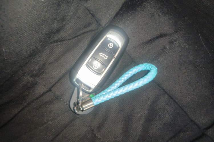 Used Geely Auto Vision X3 2017 1.5L Automatic Elite Model Vehicle Key