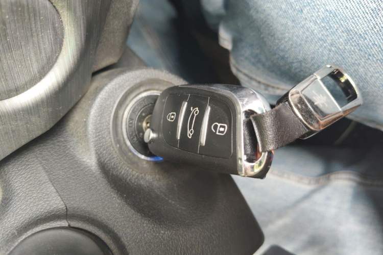 Used Geely Auto Vision X3 2017 1.5L Manual Luxury Model Vehicle Key