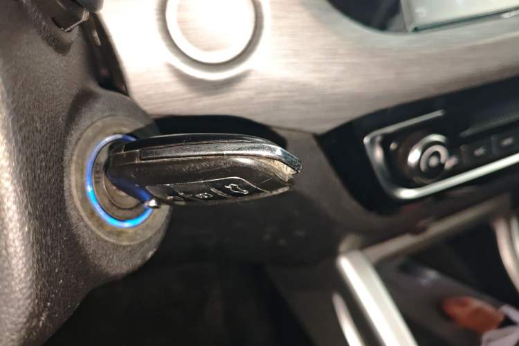 Used Geely Auto Vision X3 2017 1.5L Manual Elite Model Vehicle Key