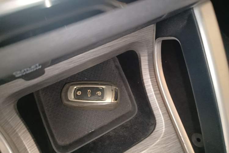 Used Geely Auto Vision X3 2017 1.5L Automatic Elite Model Vehicle Key