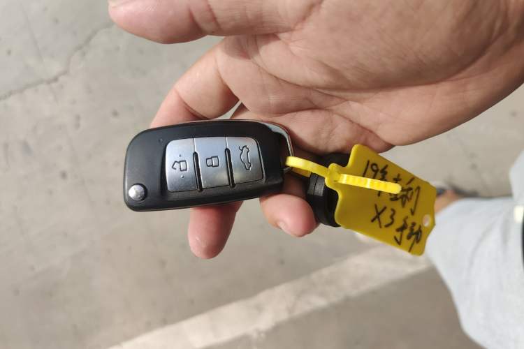Used Geely Auto Vision X3 2017 1.5L Manual Luxury Model Vehicle Key